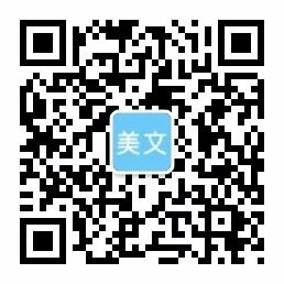 BBIN·宝盈集团(中国)有限公司